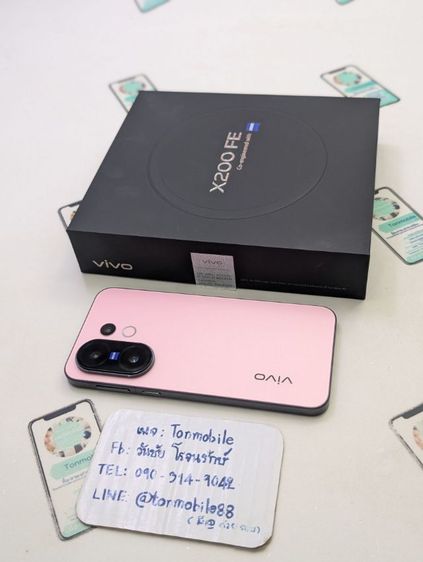 ขาย เทิร์น Vivo X200 Fe สี Pink ศูนย์ไทย สภาพสวย อุปกรณ์ครบยกกล่อง ประกันยาว เพียง 14,990 บาท ครับ  รูปที่ 3
