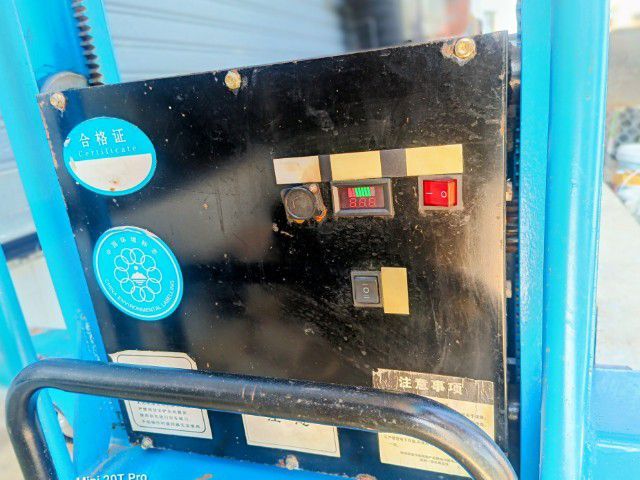 Hand lift ไฟฟ้า มีแบตในตัว Max load 1-1.2 ตัน รูปที่ 2