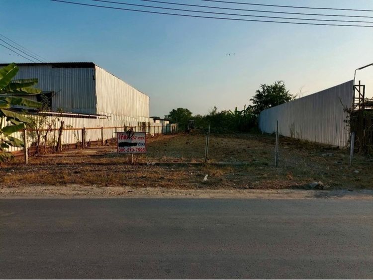 ที่ดินทำเลทอง คอลงสามวา