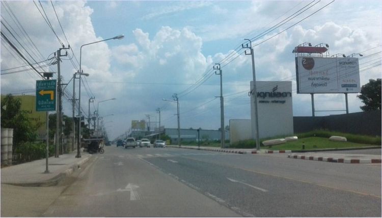 ที่ดินทำเลทอง คอลงสามวา รูปที่ 3