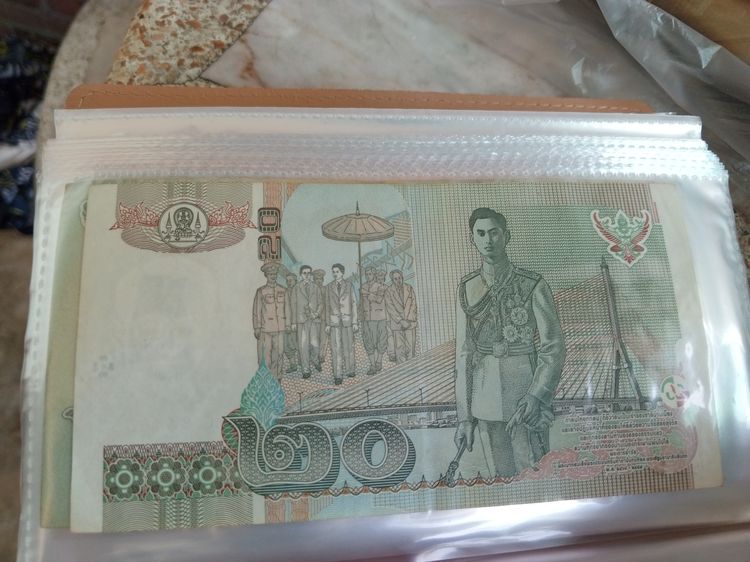 ธนบัตรเก่าๆสวยๆ