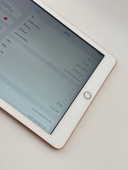 iPad Gen6 32GB Wifi รูปที่ 5