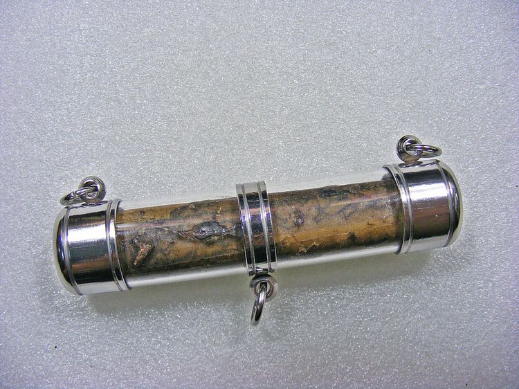 ตะกรุดอุดมวลสาร เก่าๆ รูปที่ 18