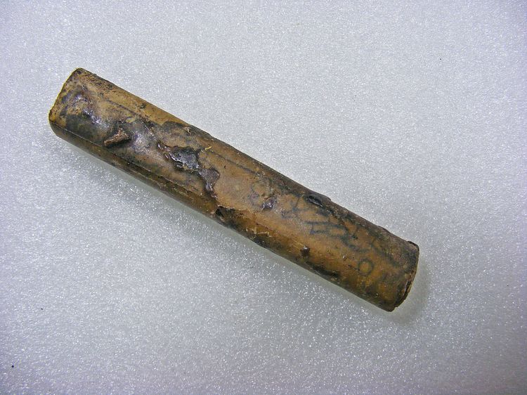 ตะกรุดอุดมวลสาร เก่าๆ