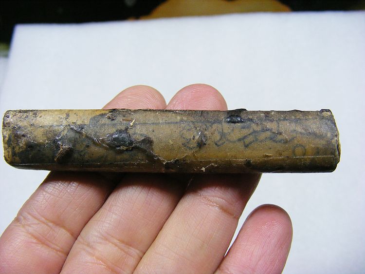 ตะกรุดอุดมวลสาร เก่าๆ รูปที่ 6