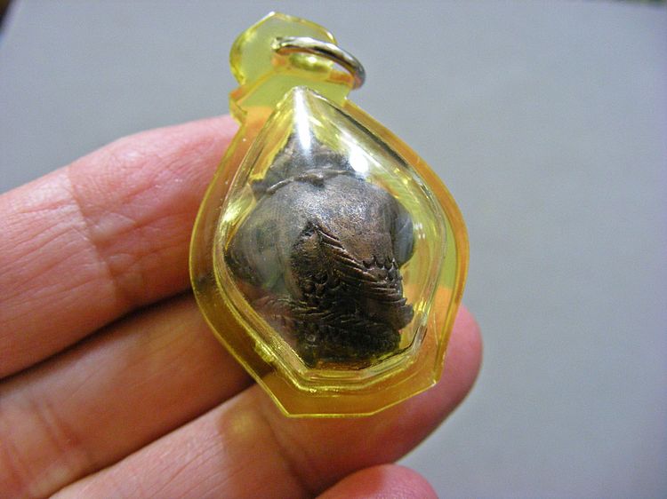 พระดีพิธีใหญ่ พระราหูหลวงปูหมุน สวย รูปที่ 3