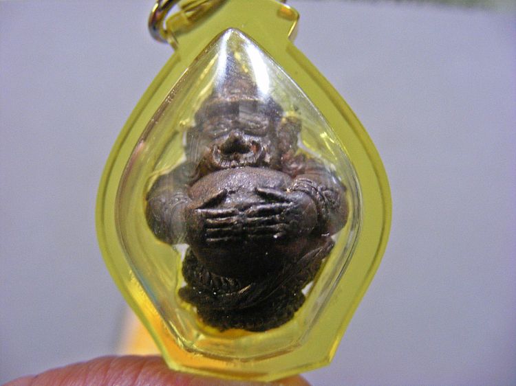 พระดีพิธีใหญ่ พระราหูหลวงปูหมุน สวย รูปที่ 6