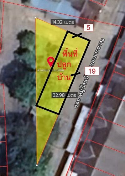 ขายที่ดินในหมู่บ้าน บ้านสวยเกาะขวาง 57ตร.วา ซ.เกาะขวาง12 ต เกาะขวาง อ.เมืองจันทบุรี จันทบุรี รูปที่ 2