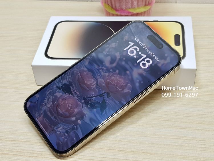 iPhone 14 Pro 128Gb สี Gold ศูนย์ไทย ราคาสุดคุ้ม รูปที่ 12