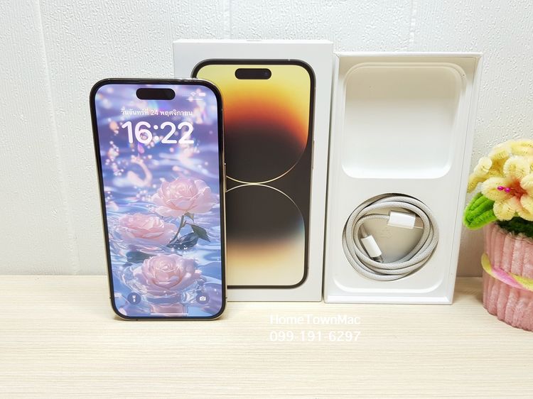 iPhone 14 Pro 128Gb สี Gold ศูนย์ไทย ราคาสุดคุ้ม รูปที่ 2