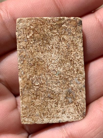 พระสมเด็จ รูปที่ 2