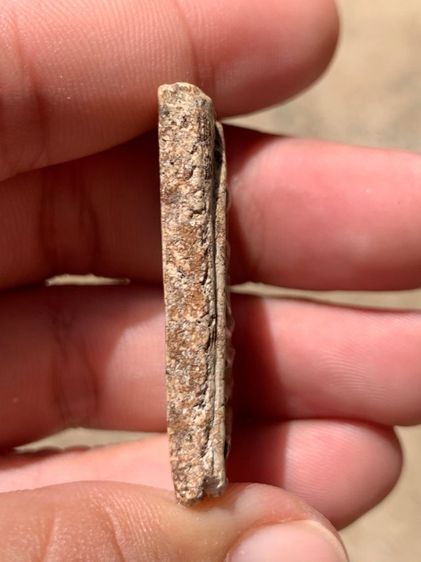 พระสมเด็จ รูปที่ 3