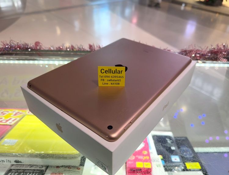 iPad Gen8 10.2นิ้ว WiFi 128GB สภาพสวย ครบกล่อง รูปที่ 5