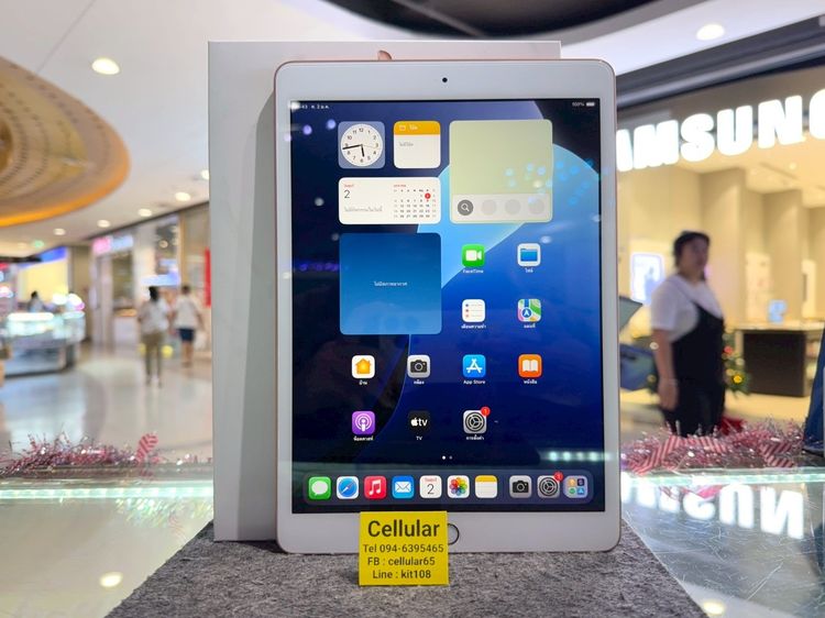 iPad Gen8 10.2นิ้ว WiFi 128GB สภาพสวย ครบกล่อง รูปที่ 2