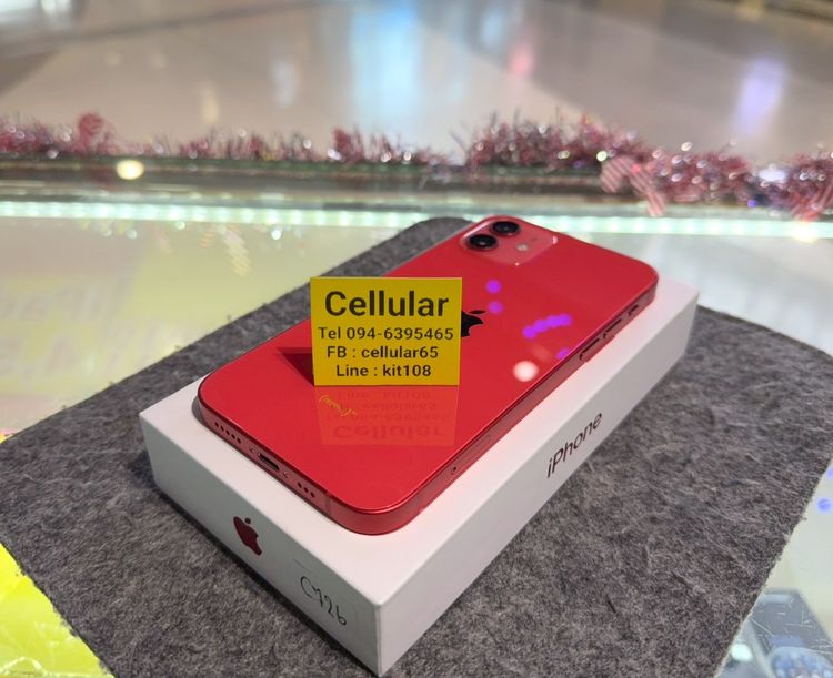 iPhone 12 64GB Red สภาพสวย เครื่องไทย ครบกล่อง รูปที่ 8