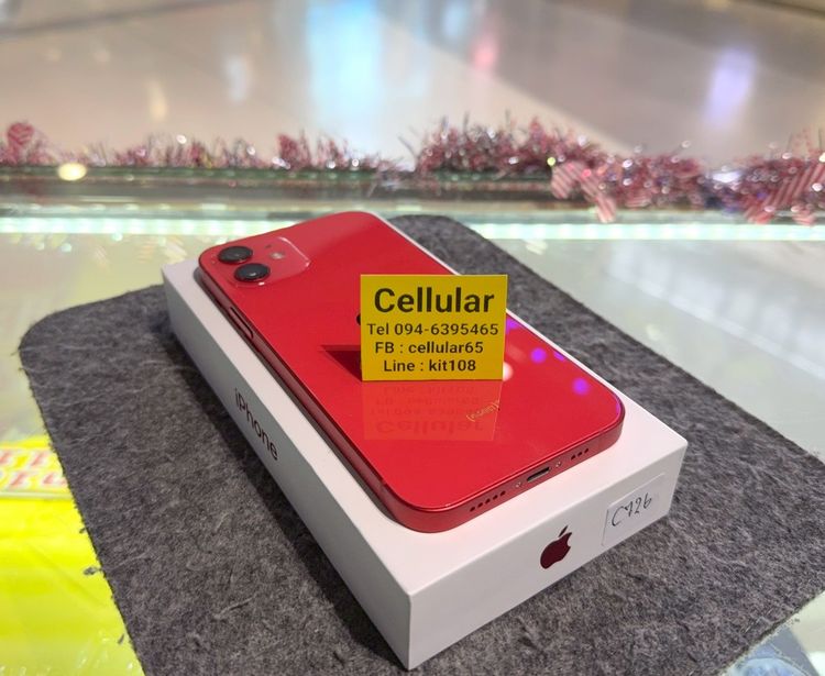 iPhone 12 64GB Red สภาพสวย เครื่องไทย ครบกล่อง รูปที่ 9