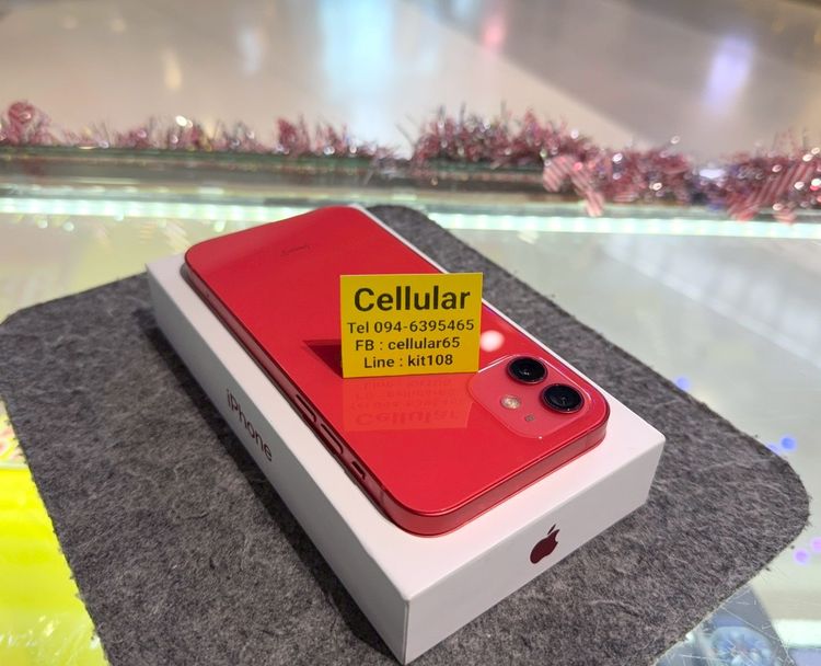 iPhone 12 64GB Red สภาพสวย เครื่องไทย ครบกล่อง รูปที่ 7