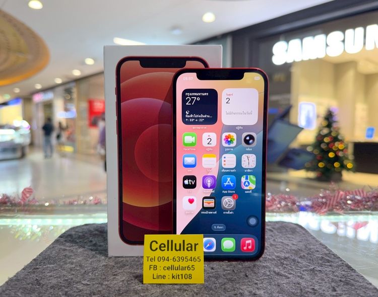 iPhone 12 64GB Red สภาพสวย เครื่องไทย ครบกล่อง รูปที่ 2