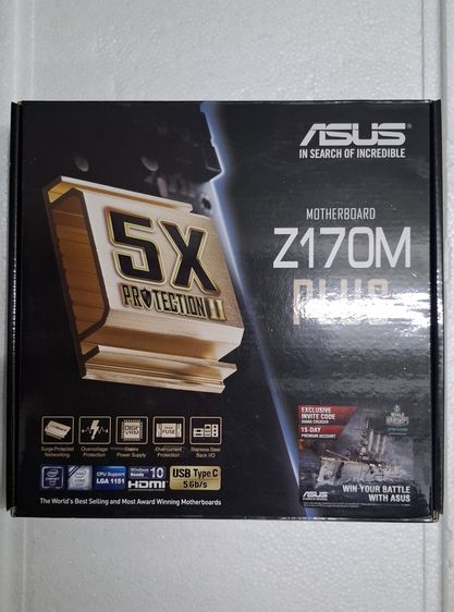 เมนบอร์ด Asus Z170M-Plus (เสีย) พร้อมกล่องบรรจุ ไว้เป็นอะไหล่ซ่อม