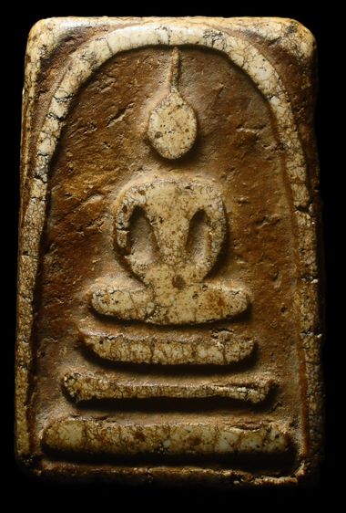 พระสมเด็จ พิมพ์เจดีย์ สภาพใช้ เนื้อเก่าแบ่งบูชา 1300ครับ ติดต่อ line 0845027376ครับ