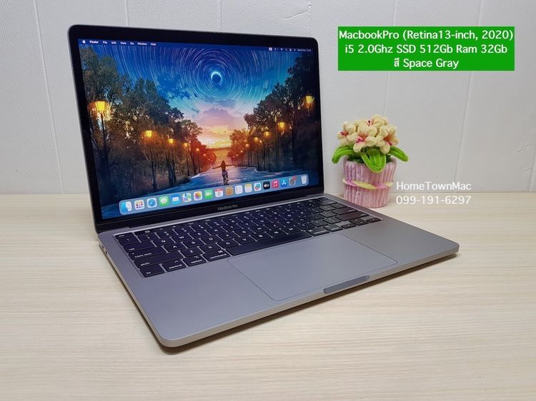 Apple Macbook Pro 13 Inch แมค โอเอส อื่นๆ อื่นๆ ไม่ใช่ MacbookPro (Retina13-inch, 2020) Touchbar i5 2.0Ghz SSD 512Gb Ram 32Gb สีสเปซเกรย์ อัพเกรดสุดคุ้ม ราคาน่าโดน