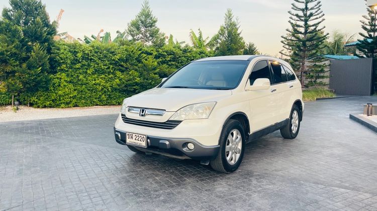 รถ Honda CR-V 2.4 ES 4WD สี ขาว