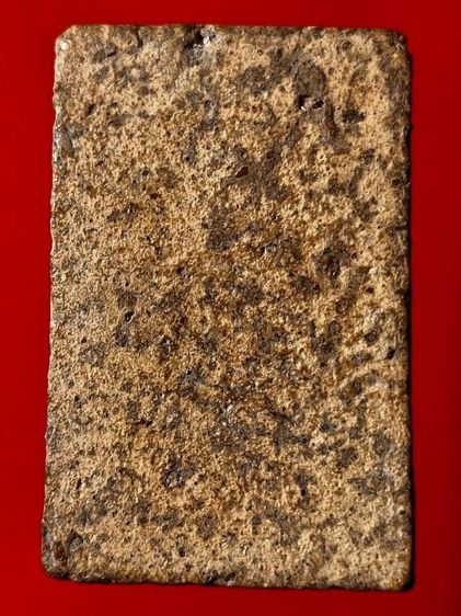 พระซุ้มกอ รูปที่ 2