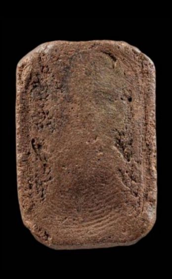 หลวงพ่อปาน รูปที่ 2