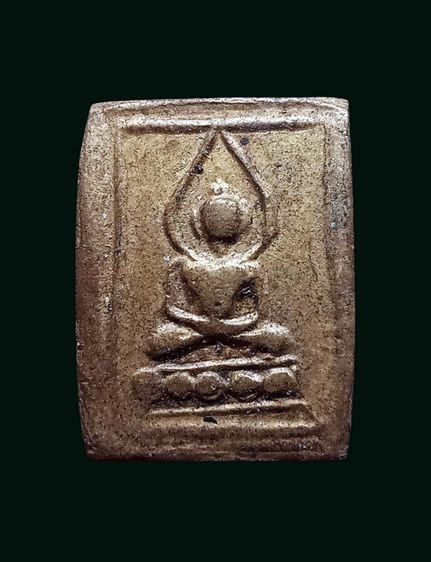 พระเก่าด้านหลังมีรอยยันต์เนื้อโลหะ รูปที่ 3