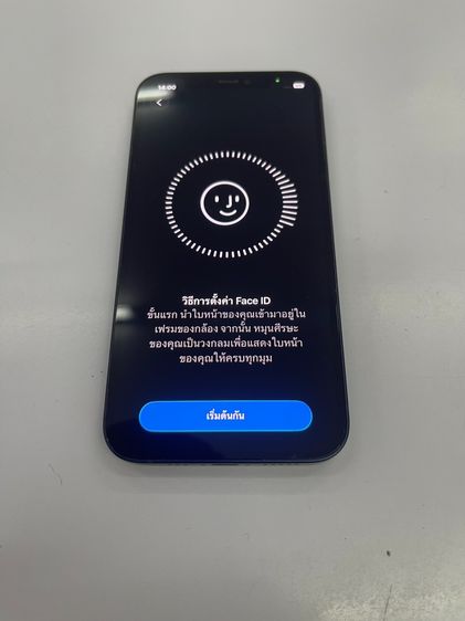 Iphone 12 64 GB ไทย สภาพสวย ไร้รอยตก แบต 78 สแกนได้ ราคาถูกใจ รูปที่ 5