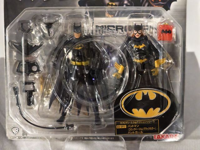Takara Microman MA SP01 Batman and Batgirl  Brand New (Sealed) รูปที่ 2