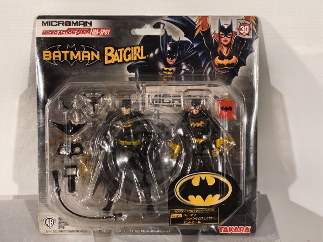 Takara Microman MA SP01 Batman and Batgirl  Brand New (Sealed)