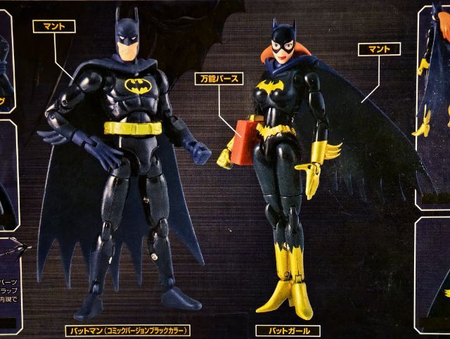 Takara Microman MA SP01 Batman and Batgirl  Brand New (Sealed) รูปที่ 4