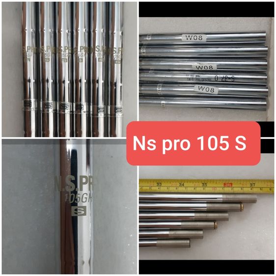 golf iron shafts NS PRO  950R รูปที่ 9
