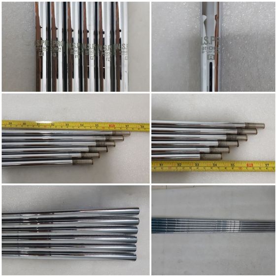 golf iron shafts NS PRO  950R