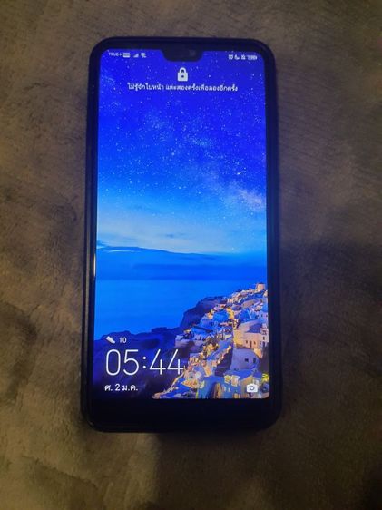 Huawei​ P20 Pro รูปที่ 4
