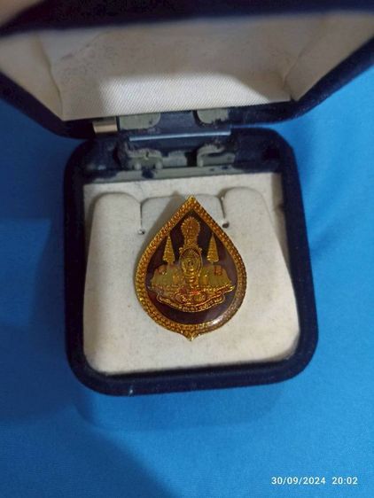 เข็มกลัดที่ระลึกรัชกาลที่ 9 และพระราชินีนาถ รูปที่ 9