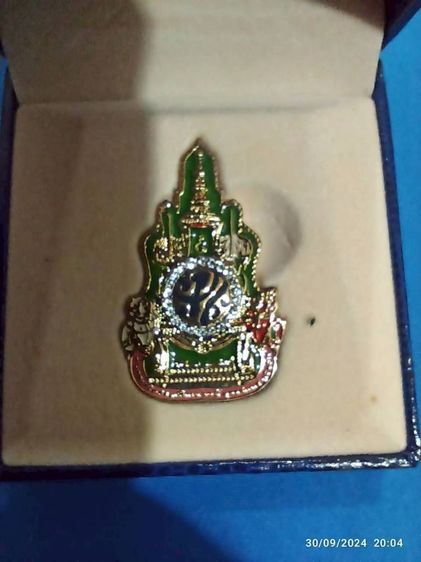 เข็มกลัดที่ระลึกรัชกาลที่ 9 และพระราชินีนาถ รูปที่ 10