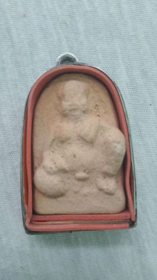 พระเหรียญขุนช้าง รูปที่ 2