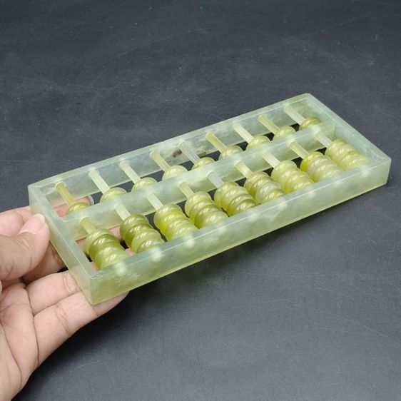 ลูกคิดหิน รูปที่ 3