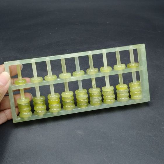 ลูกคิดหิน รูปที่ 2