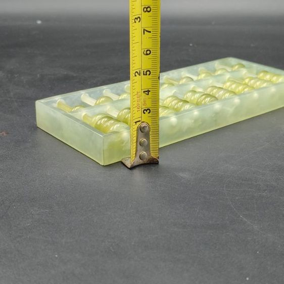 ลูกคิดหิน รูปที่ 10