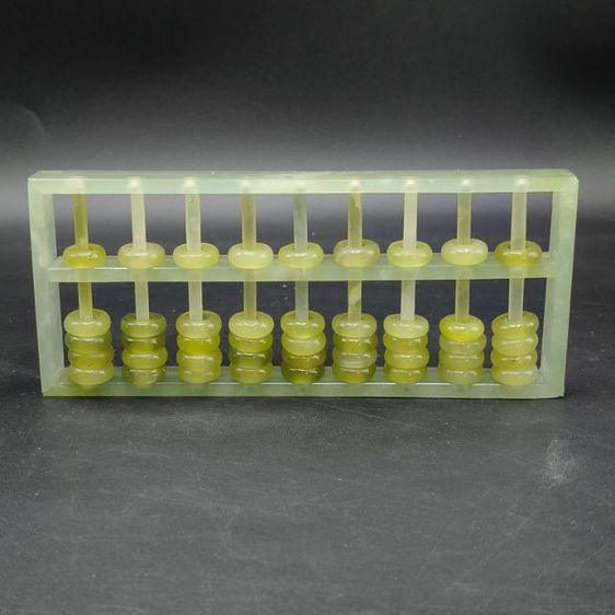 อื่นๆ ลูกคิดหิน