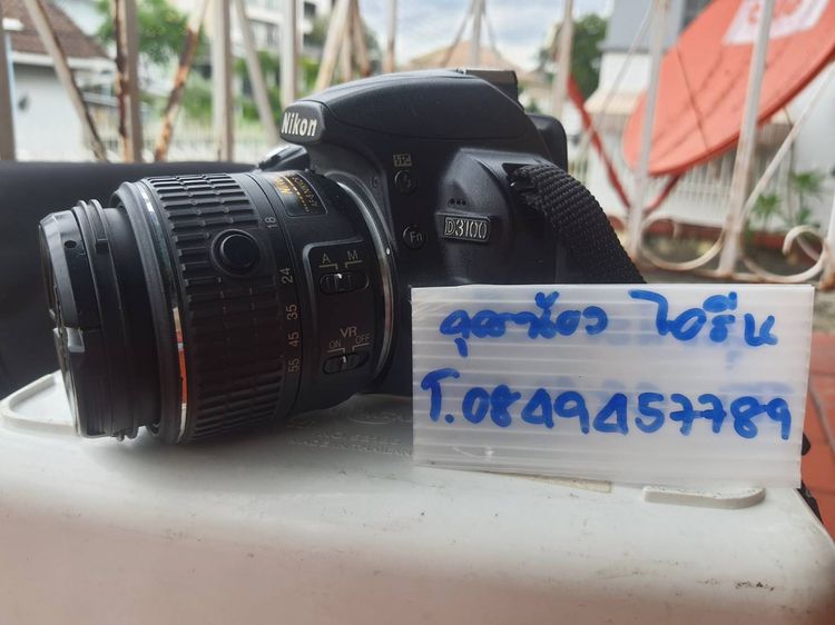 Nikon D3100 18-55mm VR Kit รูปที่ 16