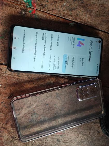 xaiomi mi 10t 5G รูปที่ 2