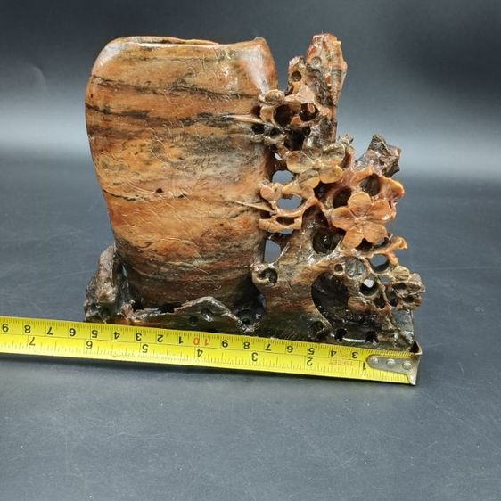 หินแกะเก่า รูปที่ 10