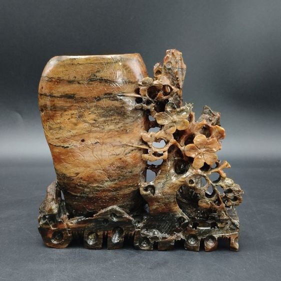 หินแกะเก่า รูปที่ 2