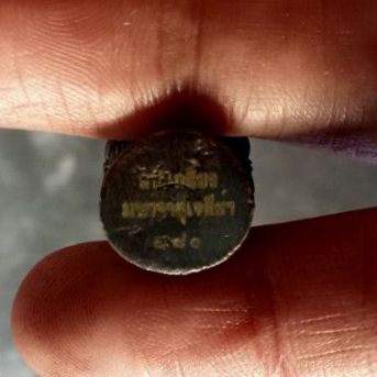 รูปหล่อหนุมาน รูปที่ 4