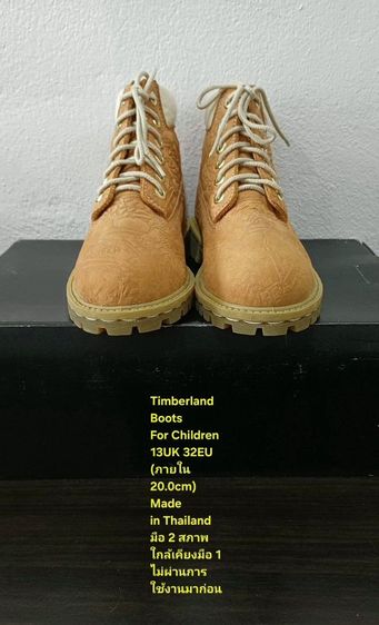 Timberland Boots For Children 32EU(20.0cm) ของแท้ มือ 2 สภาพใกล้เคียงของใหม่, รองเท้า Timberland หนังแท้ พื้นเต็ม Soft และเชือกแท้ สวยมาก รูปที่ 3