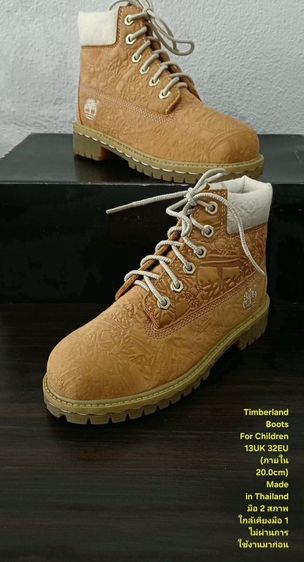 Timberland Boots For Children 32EU(20.0cm) ของแท้ มือ 2 สภาพใกล้เคียงของใหม่, รองเท้า Timberland หนังแท้ พื้นเต็ม Soft และเชือกแท้ สวยมาก รูปที่ 6